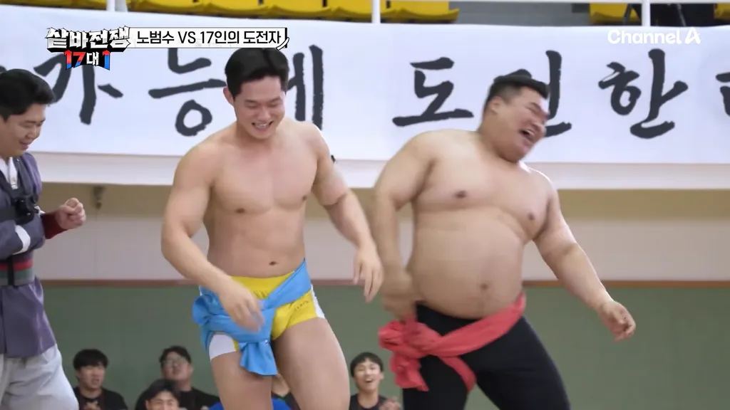 근육뿡뿡 아쮜쒸 우엥!💪
